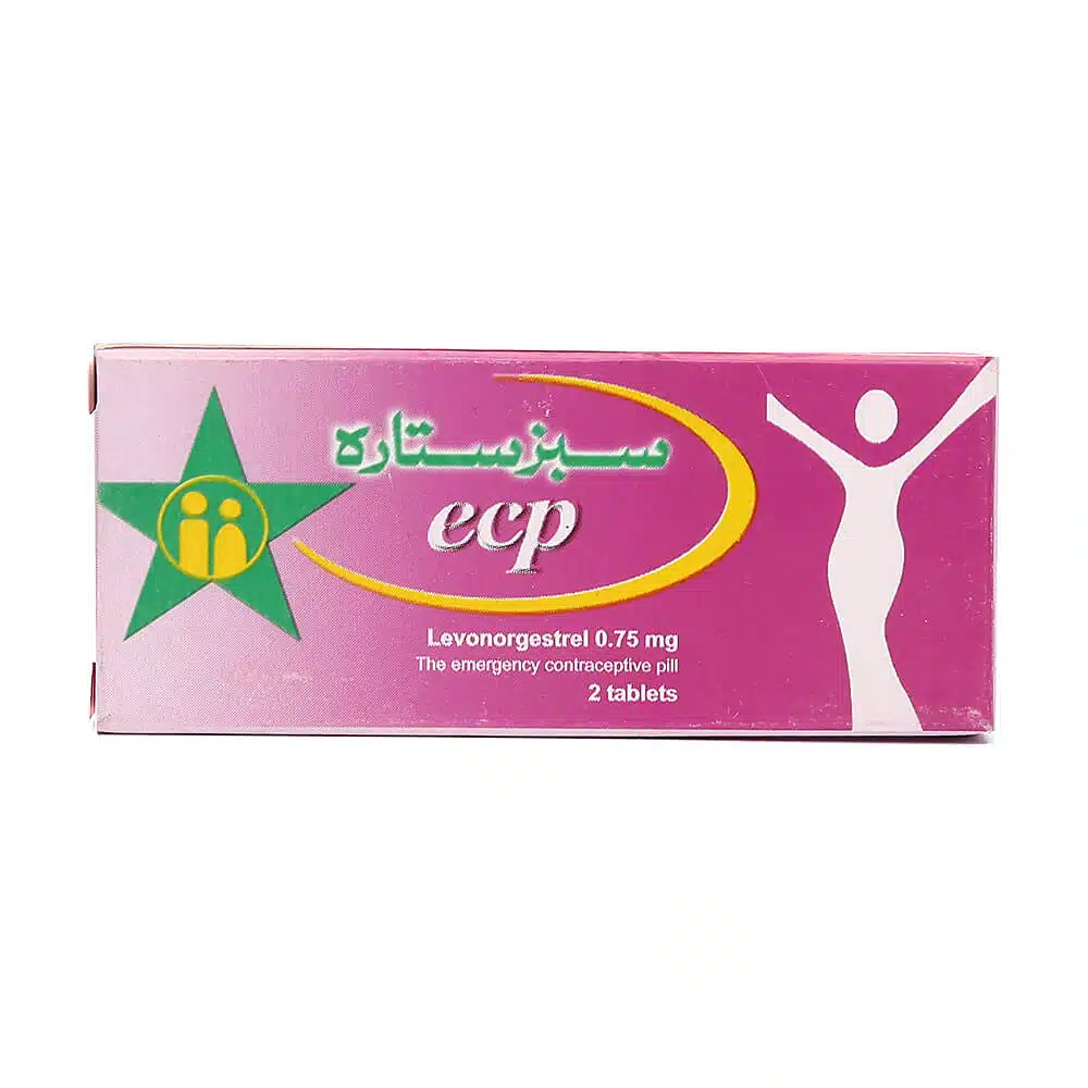 Ecp Tablets 0.75Mg (2'S) - Image 1