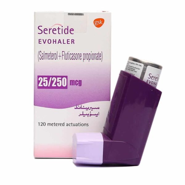 seretide-25-250-1.jpg