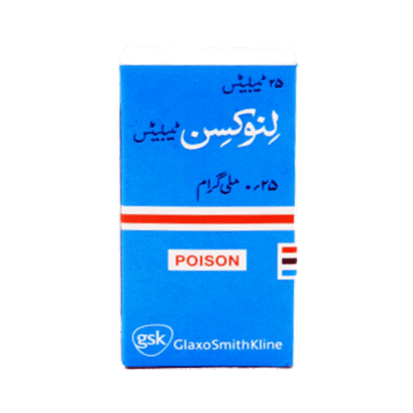 www.medicalstore.com_.pk-Lanoxin-0-25-mg-Tab.png