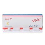 Zolbi 40mg Capsule