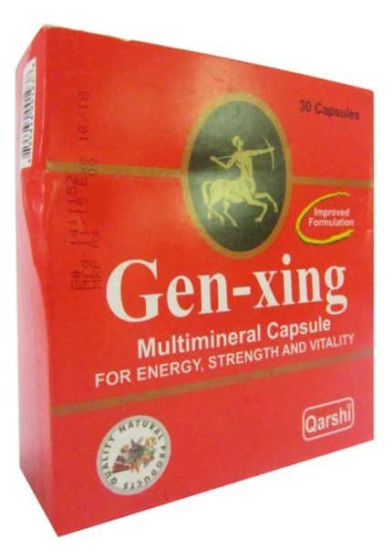 GENXING CAPSULE