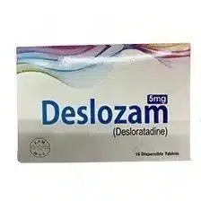 DESLOZAM 5MG TABLET - Image 1