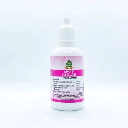 MARHABA ARQ E GULAB 25ML