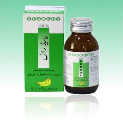 PEDROL FORTE SUSPENSION 60ML