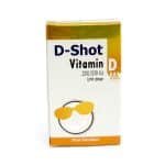 D SHOT VITAMIN D INJECTION