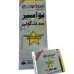 Yellow Star Tablets Piles