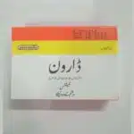 Darvin Tablets .