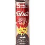 Cobra Insect Powder