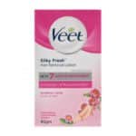 Veet Jar 80Gm Normal Skin