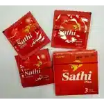 Sathi Condom 3S