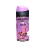 Smart Body Spray ( Chance Chanel)