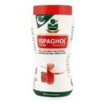 MARHABA ISPAGHOL HUSK 300GM