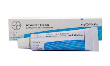 Advantan Cream 10gm