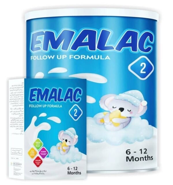 EMALAC 2 - 200GM