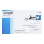 Cocell 100mg Capsule