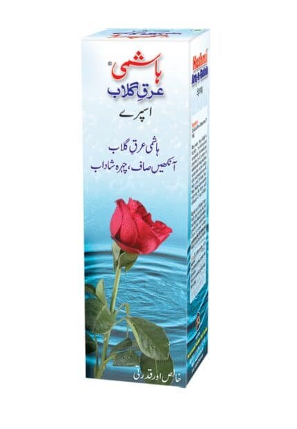 HASHMI ARQ E GULAB SPRAY