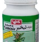 QARSHI SAFOOF-E- TABLETKHIR