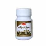 SUPARI PAK QARSHI 70GRAM