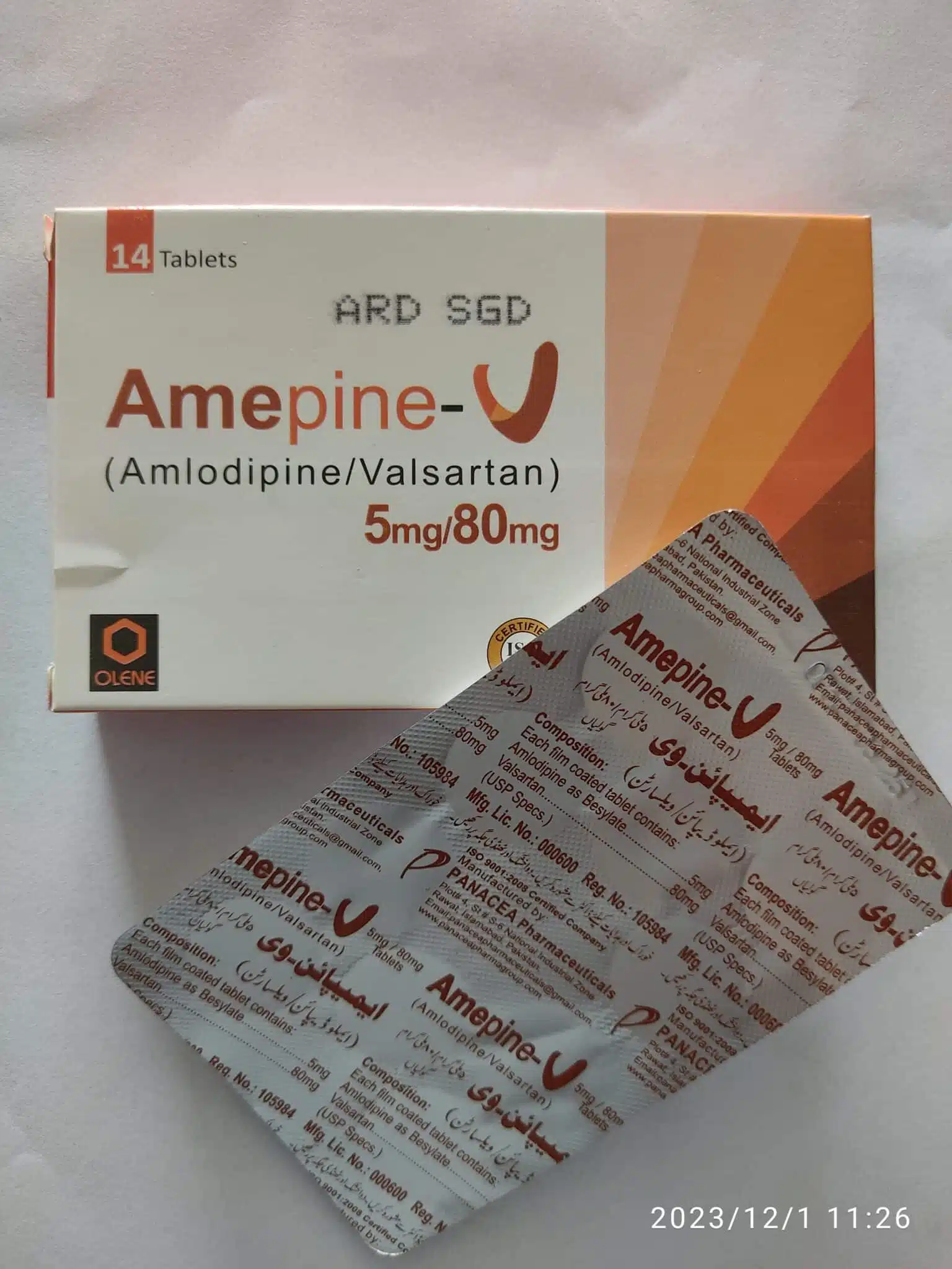 AMEPINE V 5/80MG TABLET - Image 1