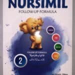 NURSIMIL 2 200GM SOFT PACK