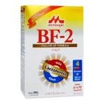 MORINAGA BF 2 300G SOFT PACK