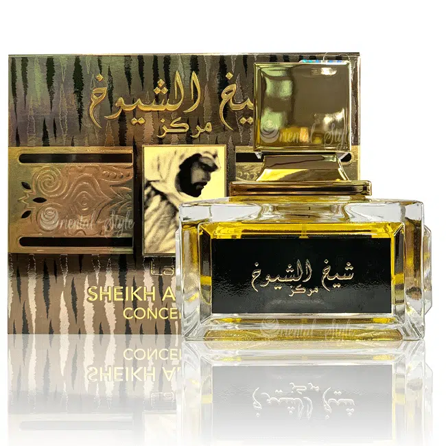 SHEIKH AL SHYUKH MARKAZ LATAFA - Image 1