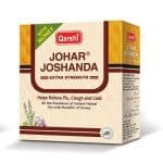 Johar Joshanda Honey