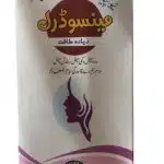 Mensodryl 240Ml Syrup