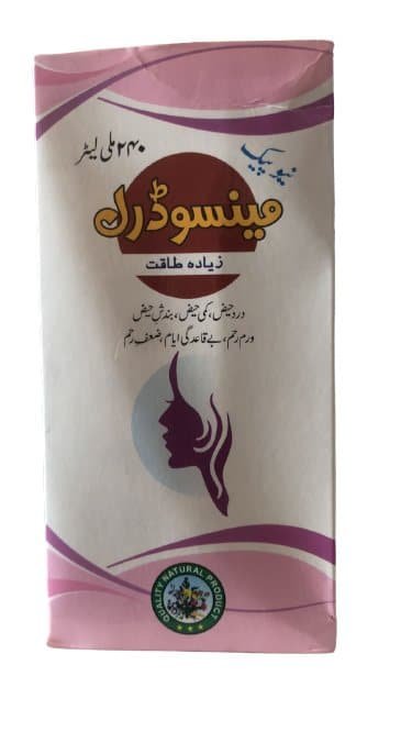 1000189607.jpg Mensodryl 240Ml Syrup - Image 1