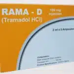 RAMA-D INJECTION 10S