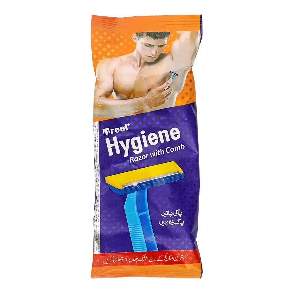 TREET HYGIENE RAZOR - Image 1