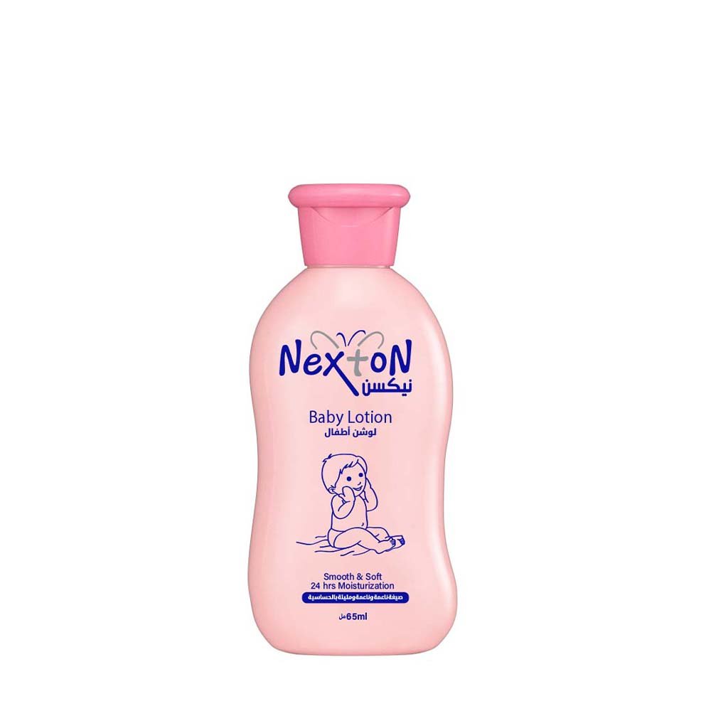 baby_lotion_65ml.jpg NEXTON BABY LOTION 125ML - Image 1
