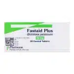 FASTAID PLUS 50MG TABLETS