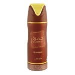 KHAMRAH SPRAY 200ML QAUWA