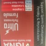 VIGNA ULTRA SACHETS