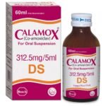 CALAMOX DS 60ML SYRUP