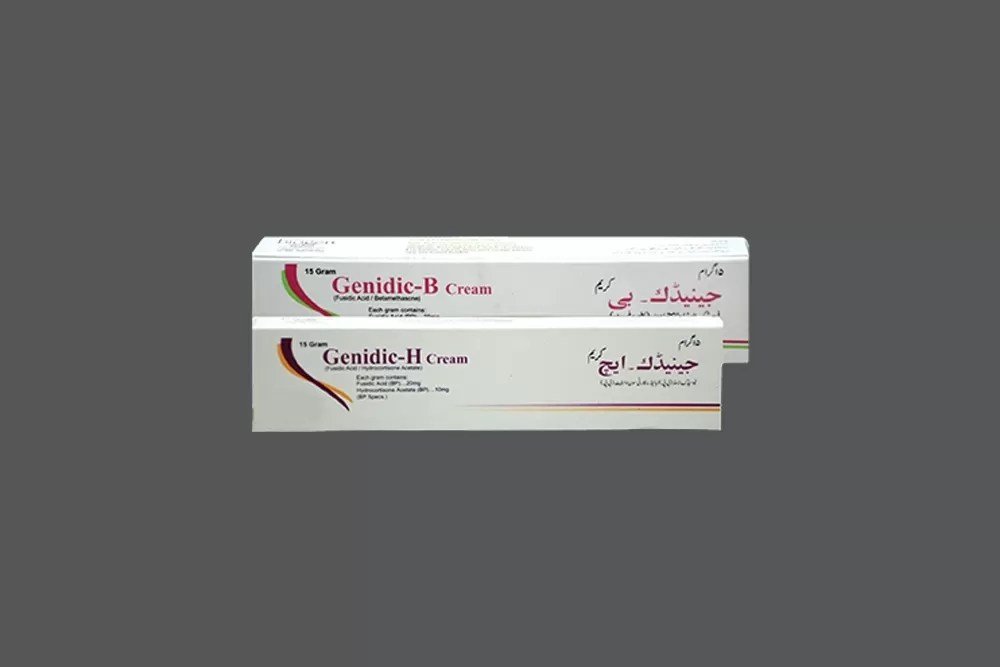 12449.jpg GENIDIC H CREAM - Image 1
