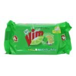VIM BAR 165G