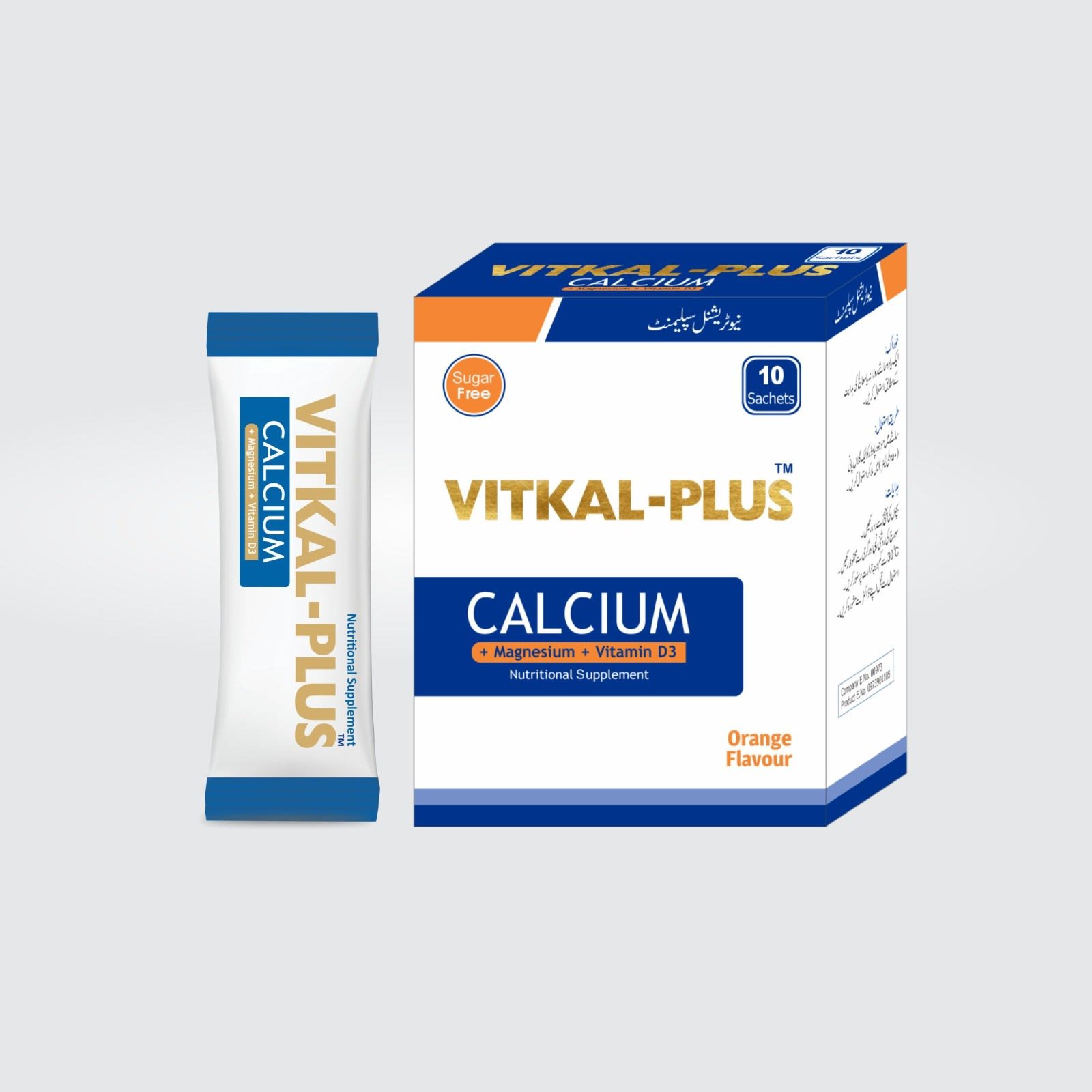dnuvcazybq9xg4iqjg1h.jpg VITKAL PLUS SACHET - Image 1