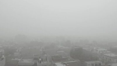 Smog Protection Kit: A Health Guide for Punjab Families 1 smog-punjab-city-skyline.jpg