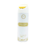 HIGH STREET BODY SPARY 200ML