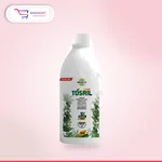 TOSRIL SYRUP 120ML