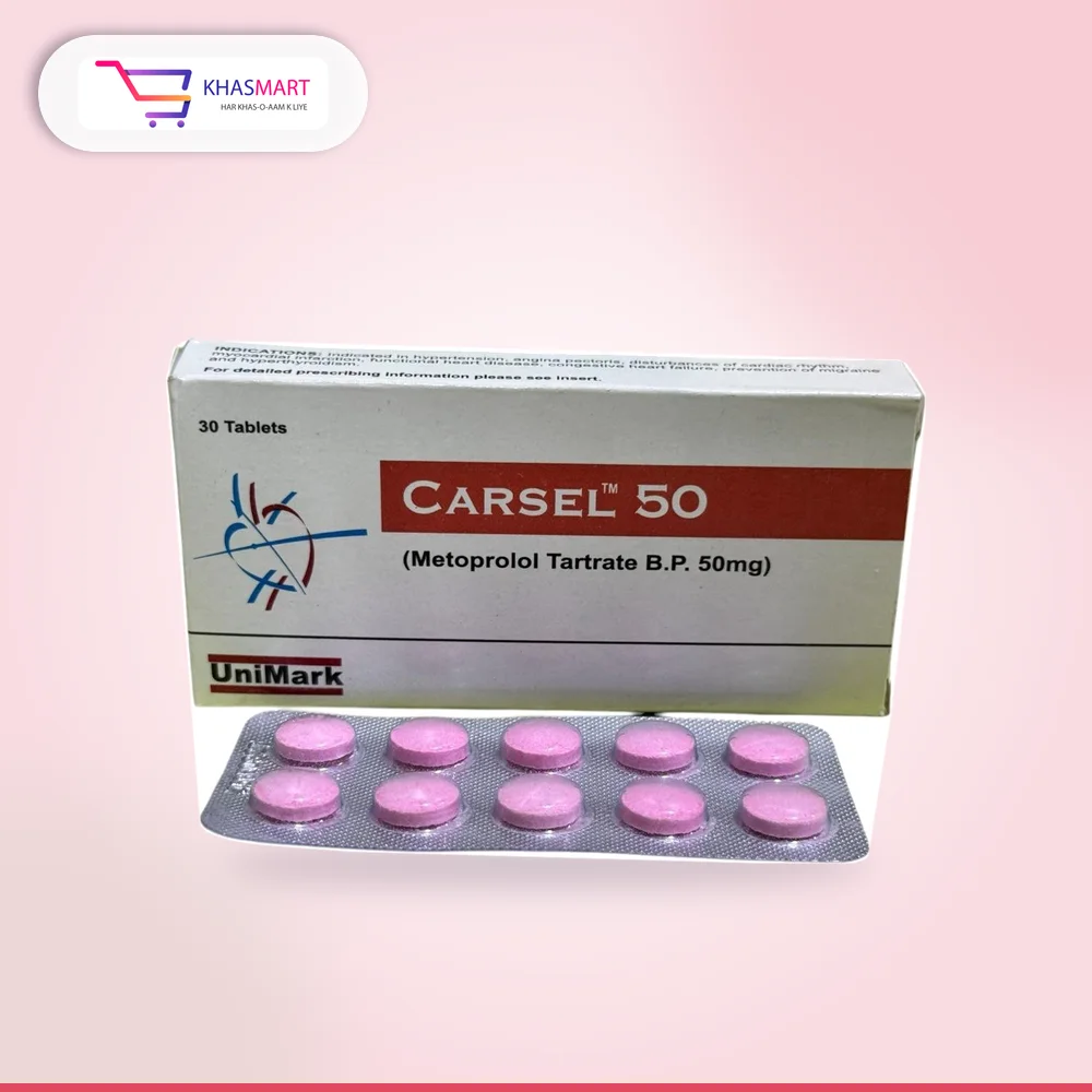 Carsel Plus 50 Tablets Carsel Plus 50 Tablets