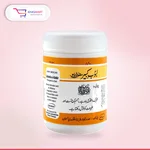 Hamdard Laboob E Kabeer