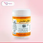 Itrifal Ustukhuddus 100Gm