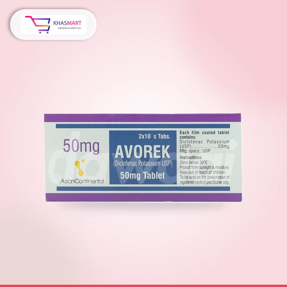 AVOREK 50MG TABLET
