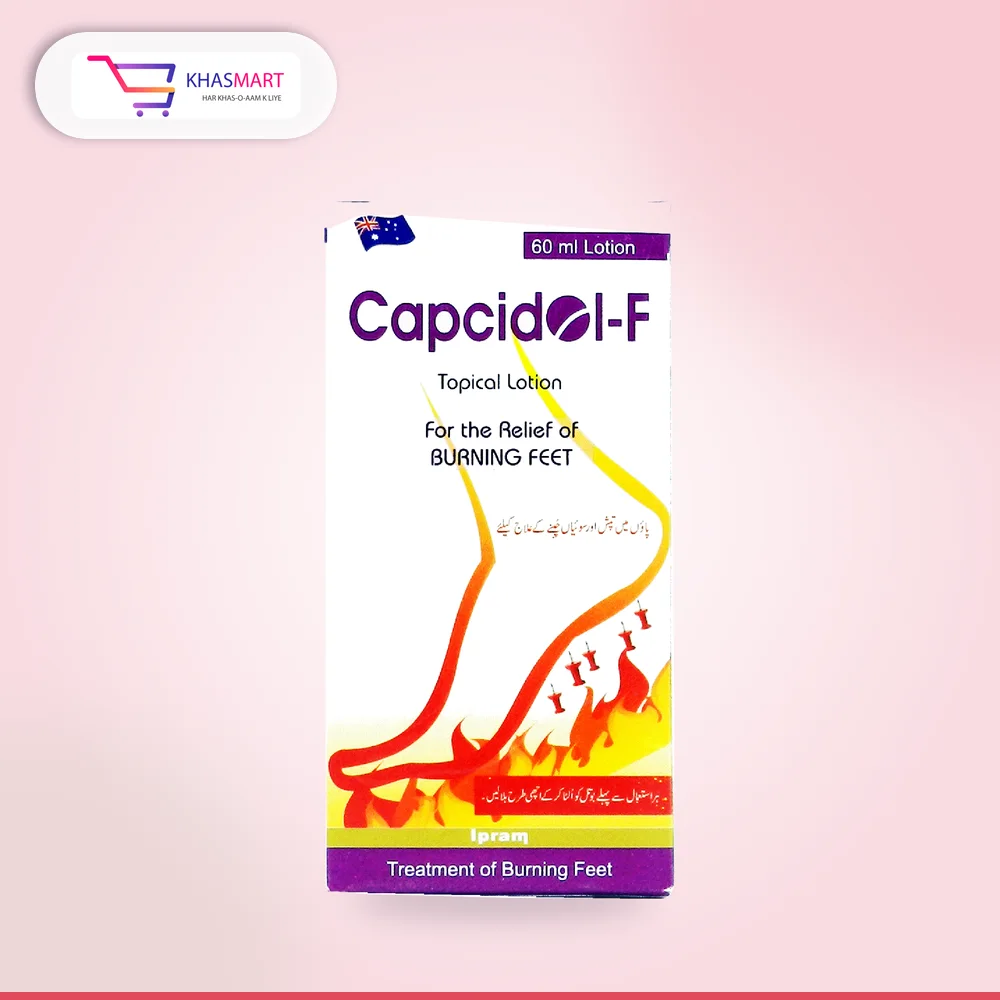 Capcidol  F Lotion