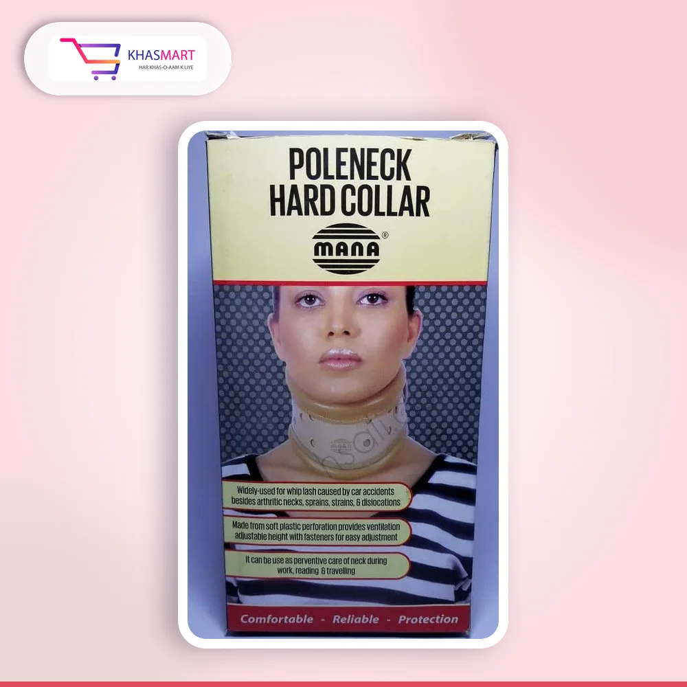 POLYNECK HARD NECK COLLAR