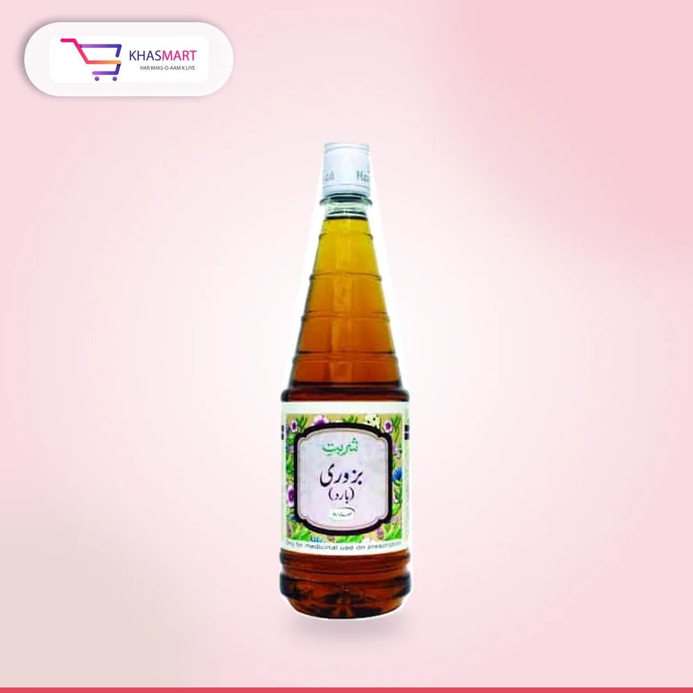 Bazuri Sharbat  800 Ml Hamdard