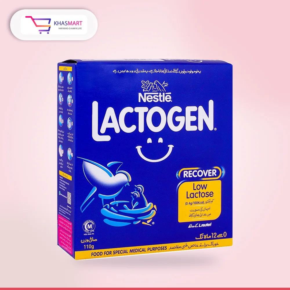 LACTOGEN RECOVER 110G